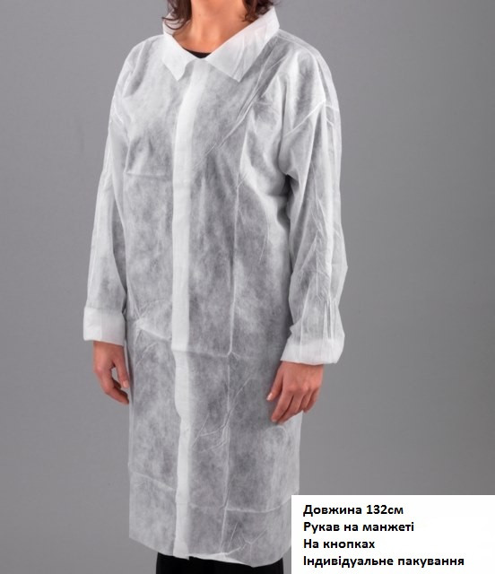 Халат для відвідувача на кнопках XL (54-56) Славна одноразовий нестерильний 1шт, фото 1
