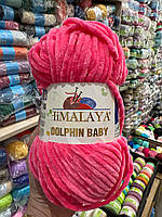 Долфін бебі 80324 рожева цукерка