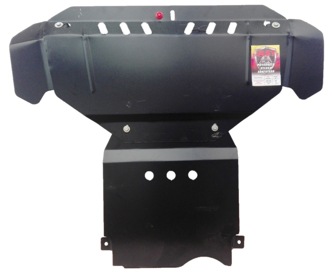 Захист двигуна та КПП (2 частини) Audi A4 B5 / Ауді А4 Б5 (1994–2001), арт. 013/3, сталь 2 мм, ЩИТ, фото 1