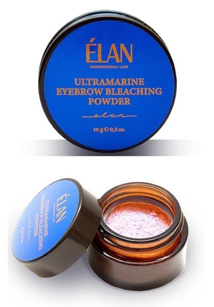 Ультрамаринова пудра для освітлення брів Elan New Formula