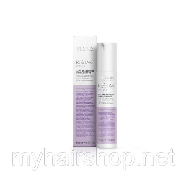Сироватка для нейтралізації жовтизни Revlon Professional Restart Color Protection 50 мл