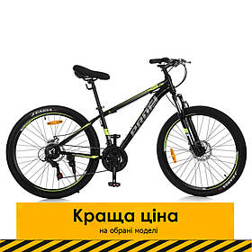 Спортивний велосипед 26 дюймів (рама 15", SHIMANO 21SP) Profi MTB2602-4 Чорно-жовтий