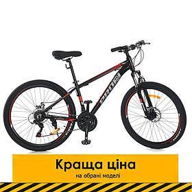 Спортивний велосипед 26 дюймів (рама 13", SHIMANO 21SP) Profi MTB2602-2 Чорно-червоний