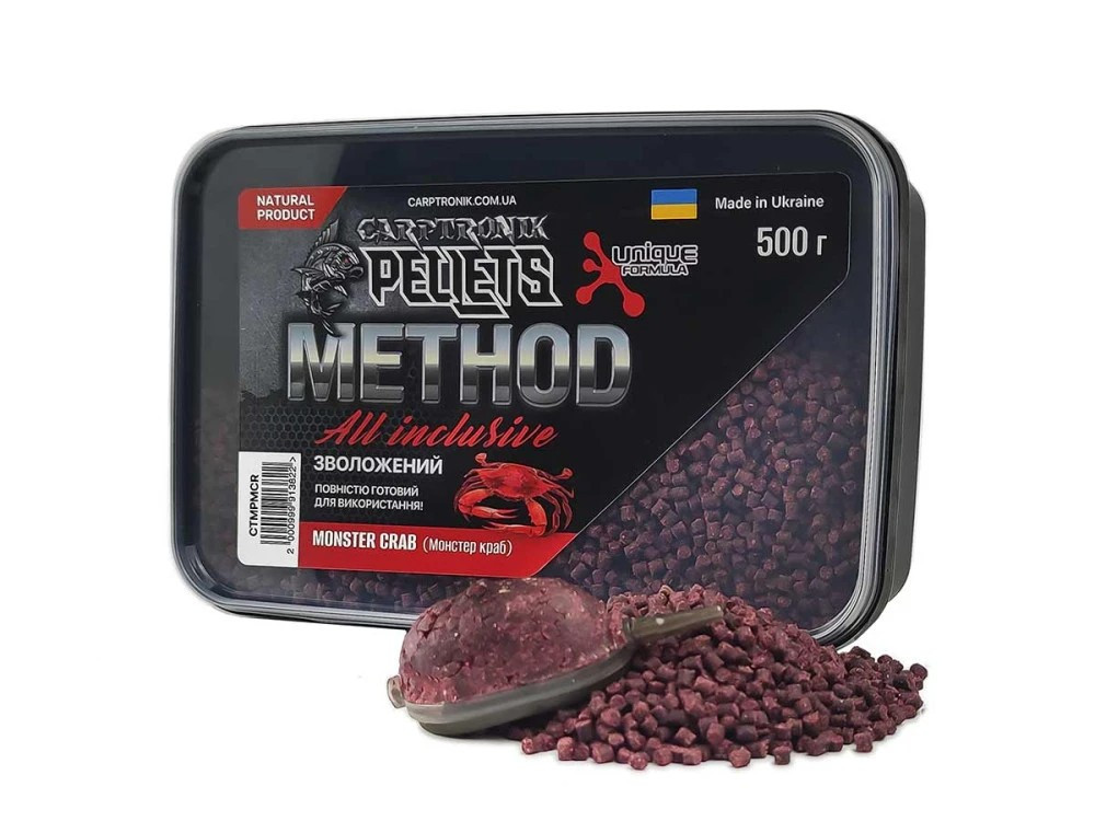Пеллетс Carptronik зволожений Метод Мікс Method pellets All inclusive (Монстер краб) (500г),CTMPMCR, фото 1