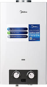 Газовий проточний водонагрівач Midea JSD20-10DH4