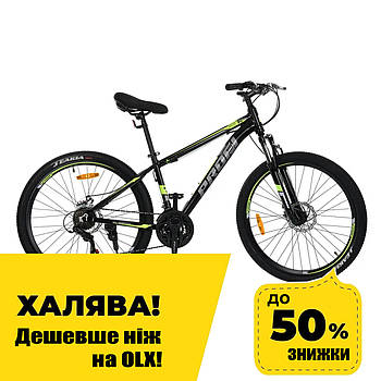Спортивний велосипед 26 дюймів (рама 15", SHIMANO 21SP) Profi MTB2602-4 Чорно-жовтий