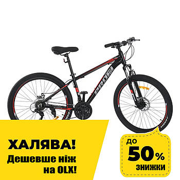 Спортивний велосипед 26 дюймів (рама 13", SHIMANO 21SP) Profi MTB2602-2 Чорно-червоний