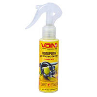 Полироль для пластика и винила VOIN 100 мл LEMON (Лимон)