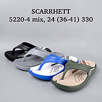 Шльопанці жіночі ( Розміри: 36-41)