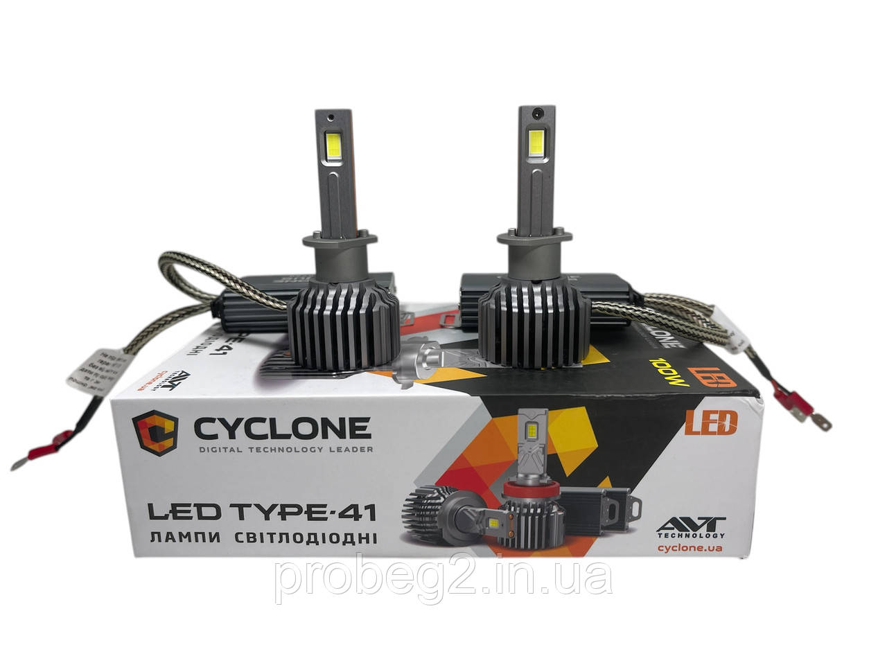 Світлодіодні led-лампи h1 Cyclone type-41 5700 l 12-24v 100 w без обенки комплект