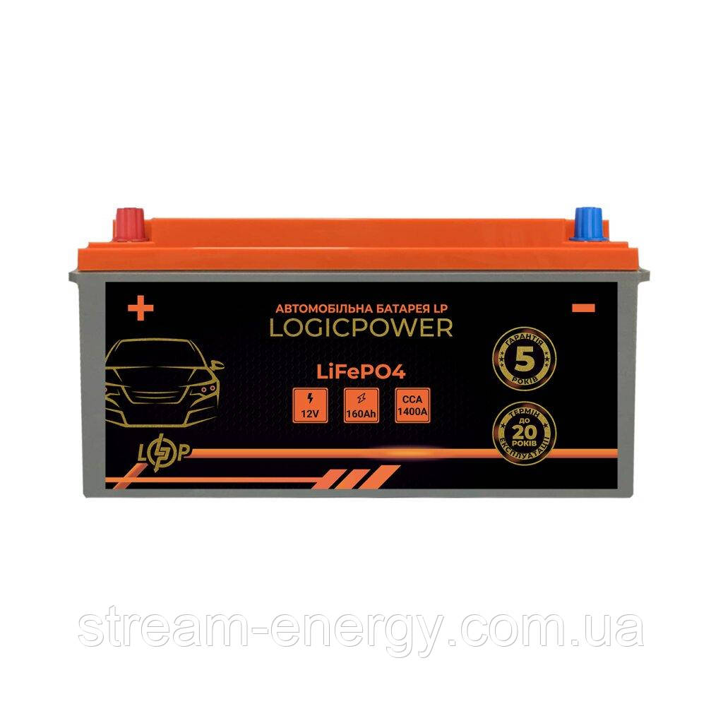 Автомобільний літієвий акумулятор LP LiFePO4 12V - 160 Ah (+ зліва) BMS 1400А, фото 1