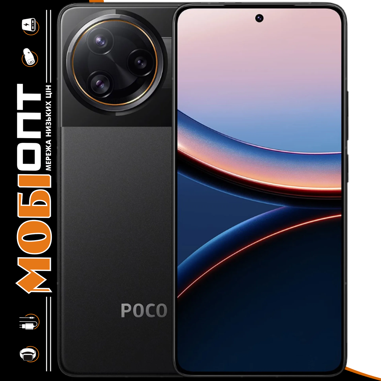 Смартфон Xiaomi POCO F7 Ultra 16/512Gb Black Global version