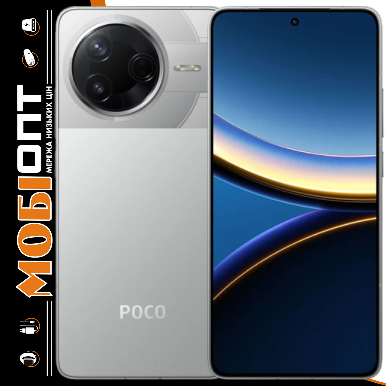 Смартфон Xiaomi POCO F7 Pro 12/512Gb Silver Global version