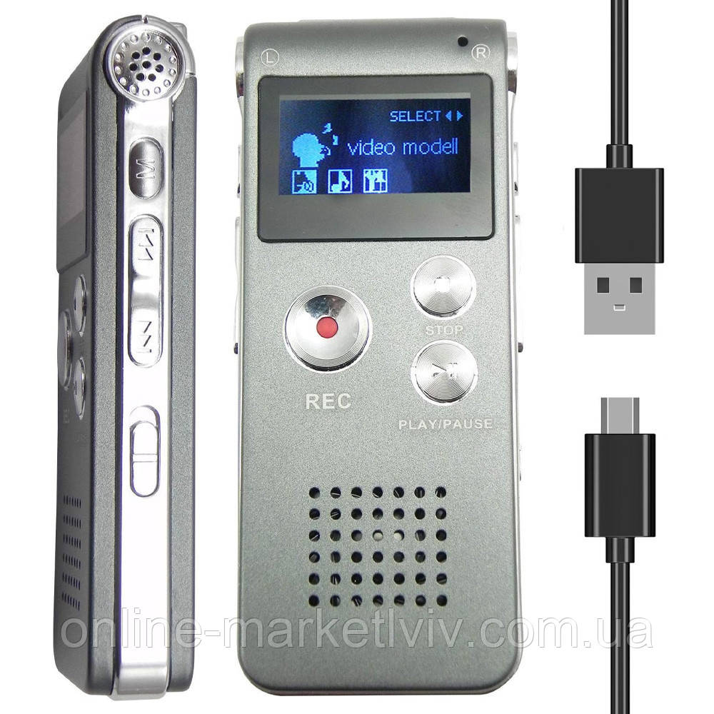 Цифровий диктофон з голосовою активацією та USB, 8 Гб / Акумуляторний міні диктофон для запису