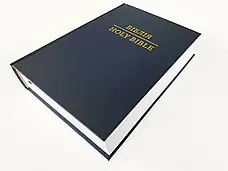 Українсько-англійська Біблія. Паралельний текст (синя, тверда, без застібки, без вказівників, 17х24), фото 3