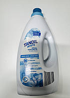 Гель для прання білих речей Tandil (42 прань)
