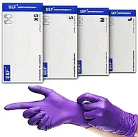 Нітрилові рукавички , Сині, XS