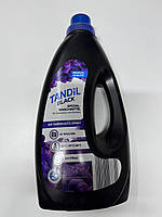 Гель для прання чорних і темних речей Tandil, 1500 мл (42 стирки)