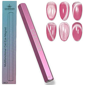 Рожевий потужний двосторонній магніт Дизайнер для дизайну гель-лаком "котяче око" МС1