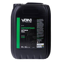 Активна піна VOIN FastFoam 1:8-1:10 20 л/22 кг (pH10)