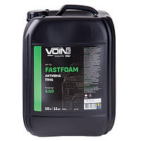 Активна піна VOIN FastFoam 1:8-1:10 10л (pH10)