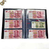 Альбом для банкнот 20 аркушів 60 комірок, фото 2