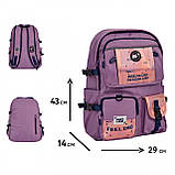 Рюкзак YES T-107 Feeling, фото 2