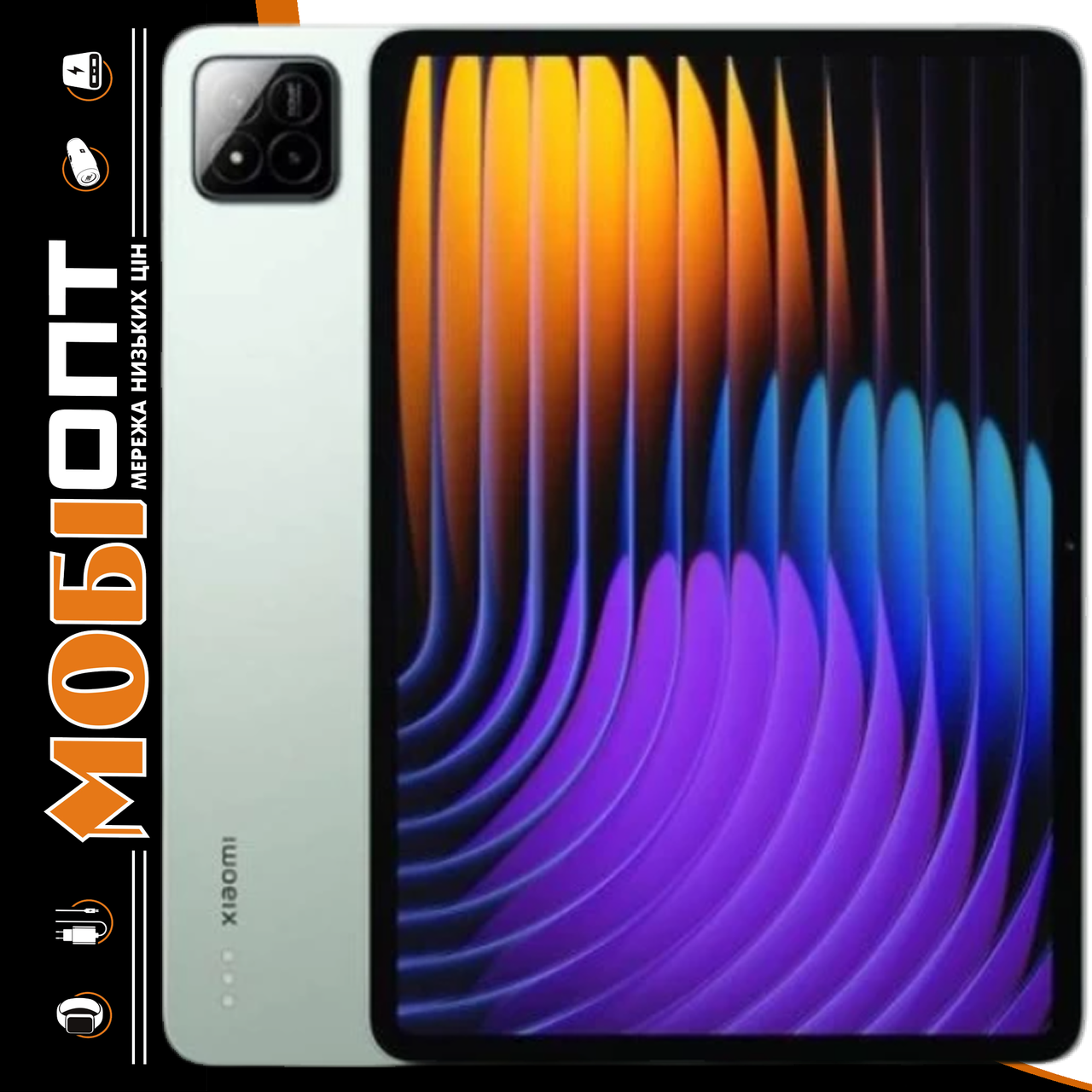 Планшет Xiaomi Pad 7 Pro 12/512Gb Wi-Fi version Green (VHU5439EU) Global version