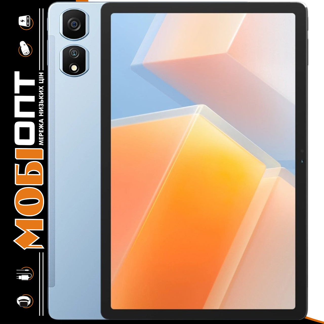 Планшет Blackview Tab 16 Pro 8/256Gb LTE Daybreak Blue (No Adapter) Global version