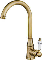 Кухонний кран Yagjia Antik Messing Wasserhahn Kuche Латунний змішувач у вінтажному стилі для кухонної мийки