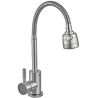 Змішувач для кухні Armata SUS-011(N) Reflector з рефлекторним виливом (без підведення) (CH6483)