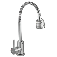 Змішувач для кухні Armata SUS-011 Reflector з рефл. виливом з нерж. сталі  (CH6482)