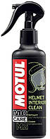 Засіб для очищення внутрішньої поверхні шолома Motul HELMET INTERIOR CLEAN (250ML) (102993/M2)