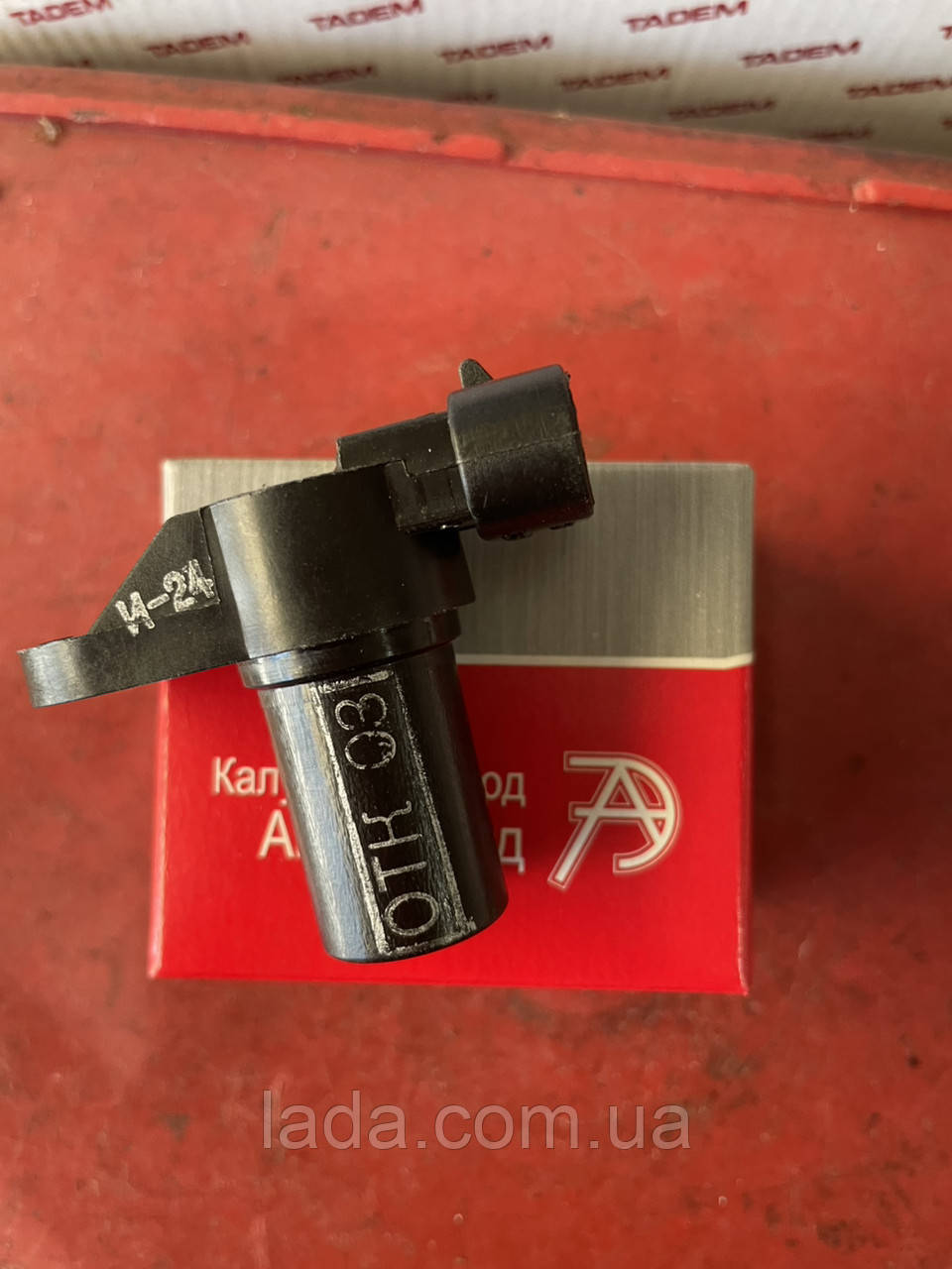 Датчик фаз 8 кл. 48.3855 Автотрейд