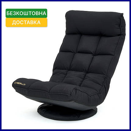 Ігрове комп'ютерне крісло для геймерів та відпочинку Cyberlux Flex Fabric Black м'яке з тканини, фото 1