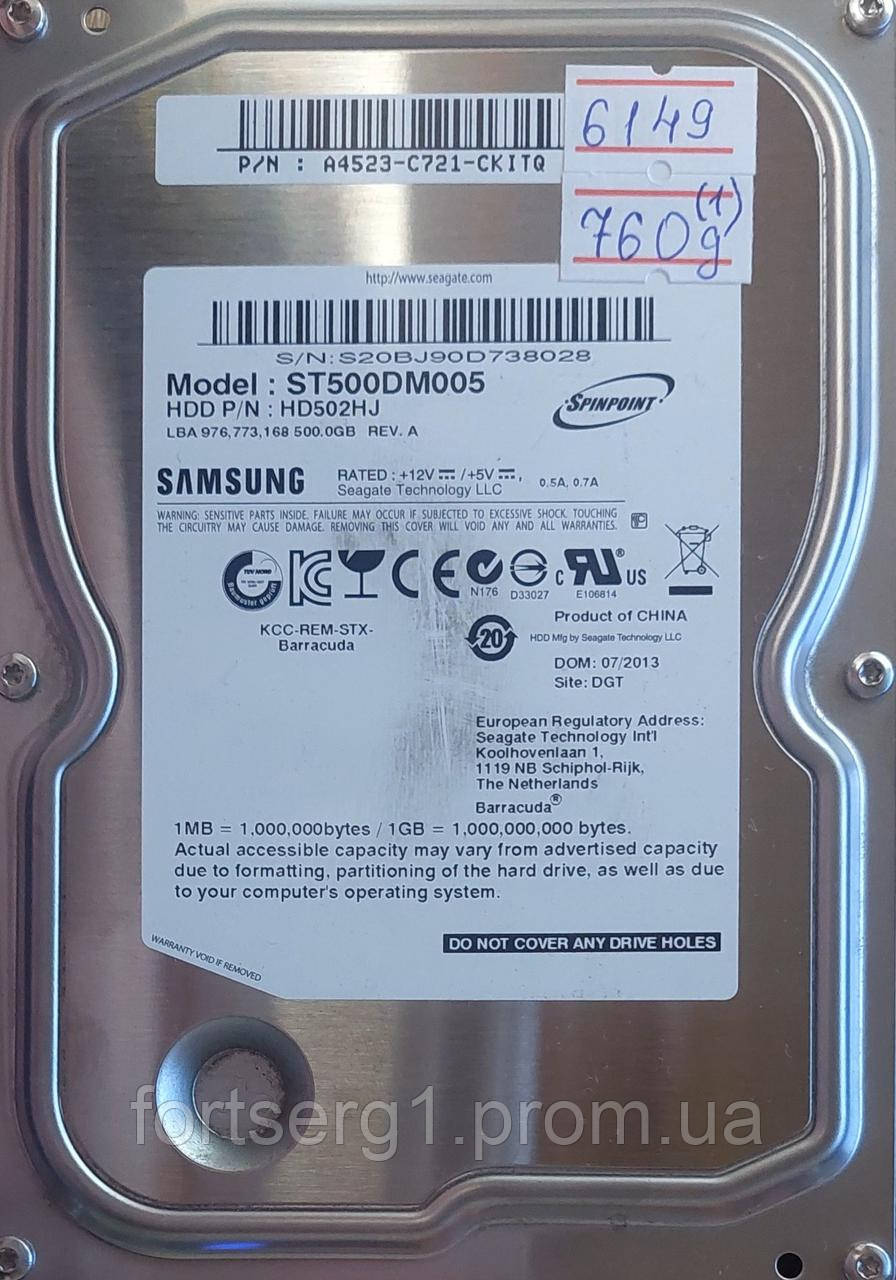 Б/В Жорсткий Диск Seagate (Samsung) Barracuda 500GB