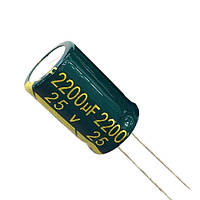 Конденсатор електролітичний 2200 мкФ 25 В 10 шт (002444)