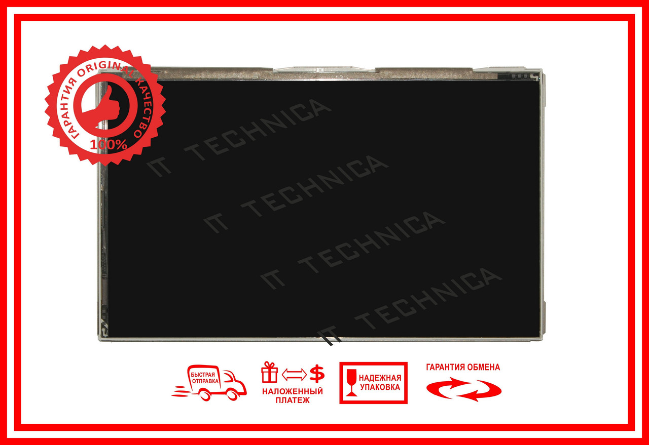 Матриця 164x100mm 31pin 1024x600 HV070WSA LTL070NL01-003