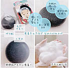 Pelican Speeding Soap Мило для пілінгу обличчя з АНА, ВНА кислотами та керамідами ананаса, 80 г, фото 3