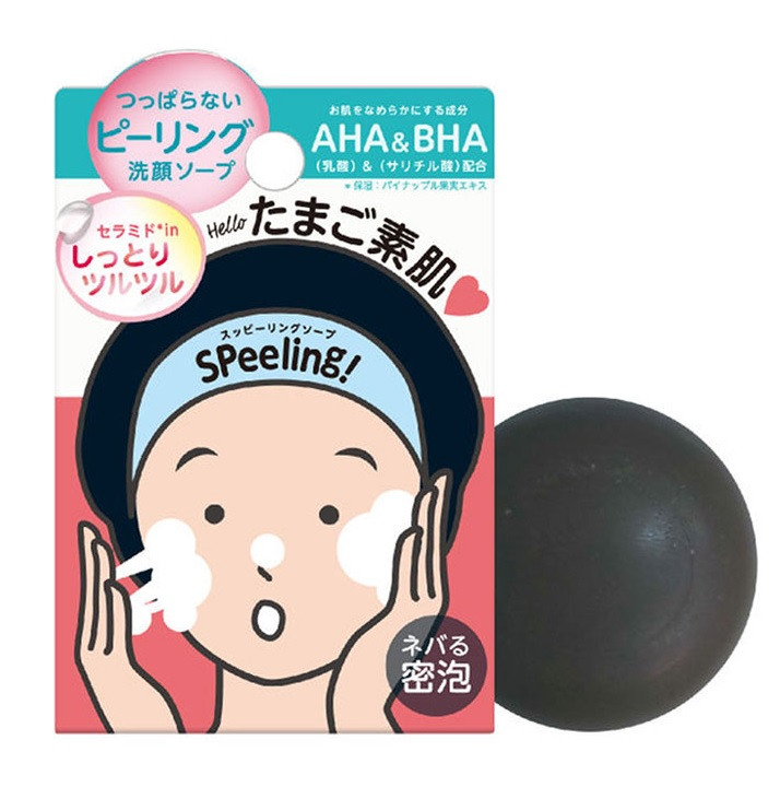 Pelican Speeding Soap Мило для пілінгу обличчя з АНА, ВНА кислотами та керамідами ананаса, 80 г, фото 1