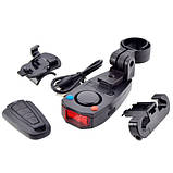 Велосипедний ліхтар Antusi A6 велосипедна сигналізація з пультом гудок (003581), фото 2