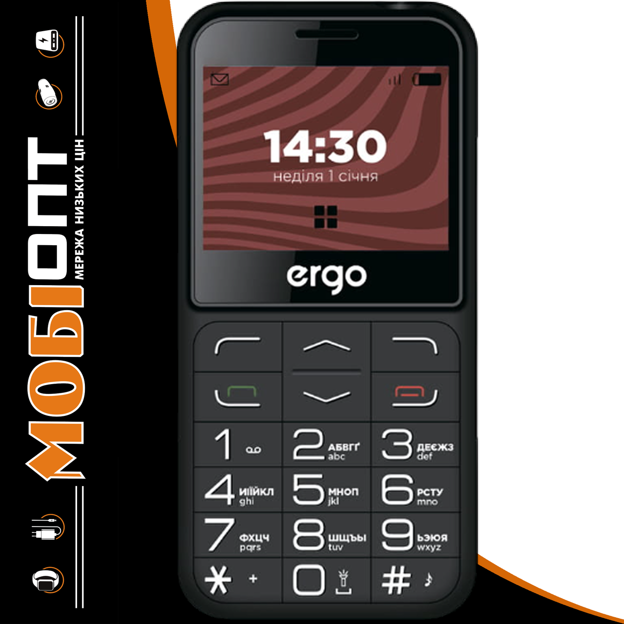 Телефон ERGO R231 Black UA UCRF