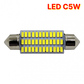 Світлодіодні LED ЛЕД лампи для авто цоколя C5W для підсвічування салону та номера