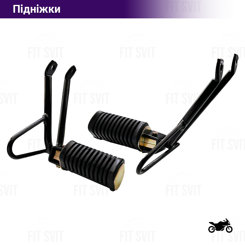 Подножки пассажира на мотоцикл Viper V200R, Forte 200/250 cc