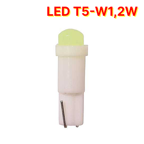 Світлодіодні LED ЛІД лампи для авто цоколя T5 - W1,2W W2x2,6d для панелі приладів та підсвічування к