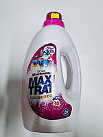 Гель для прання Maxi Trat color 2.2 л