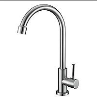 HAIBA Mono 01.SUS Монокран для миття на одну воду неіржавка сталь