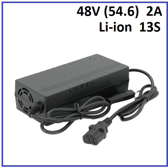 Зарядний пристрій для акумуляторів Li-ion 48V (54.6) 13S до 2A штекер 3-pin С13