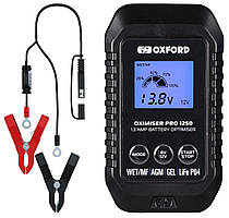 Зарядний пристрій для акумулятора Oxford Oximiser Pro 1250