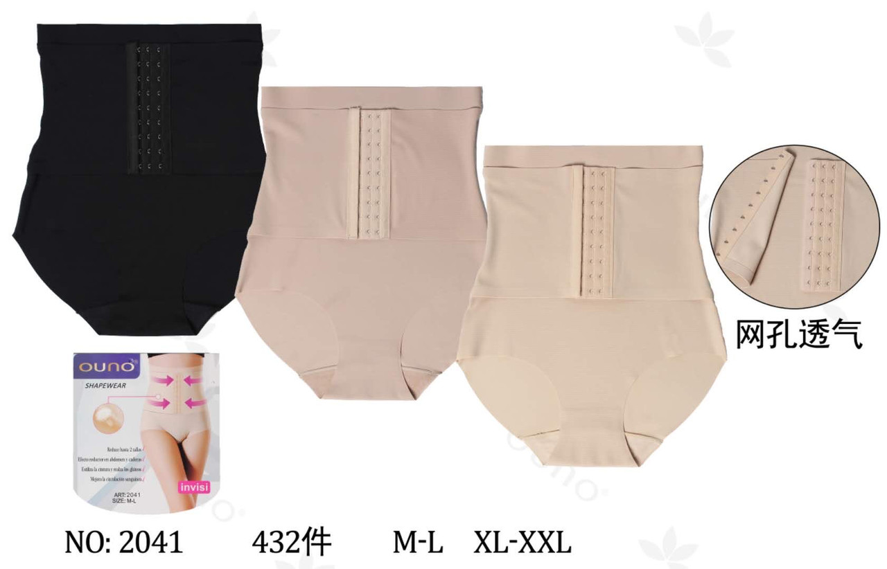 Труси стяжка